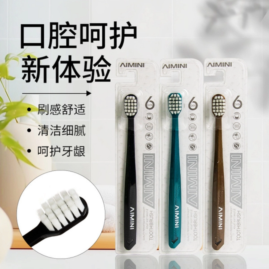 Aimini wide head toothbrush paper card single pack [random color]