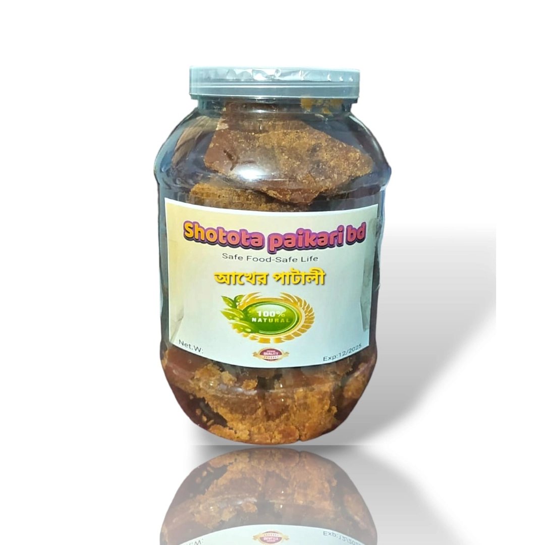 Organi Home made Akher gur -1kg