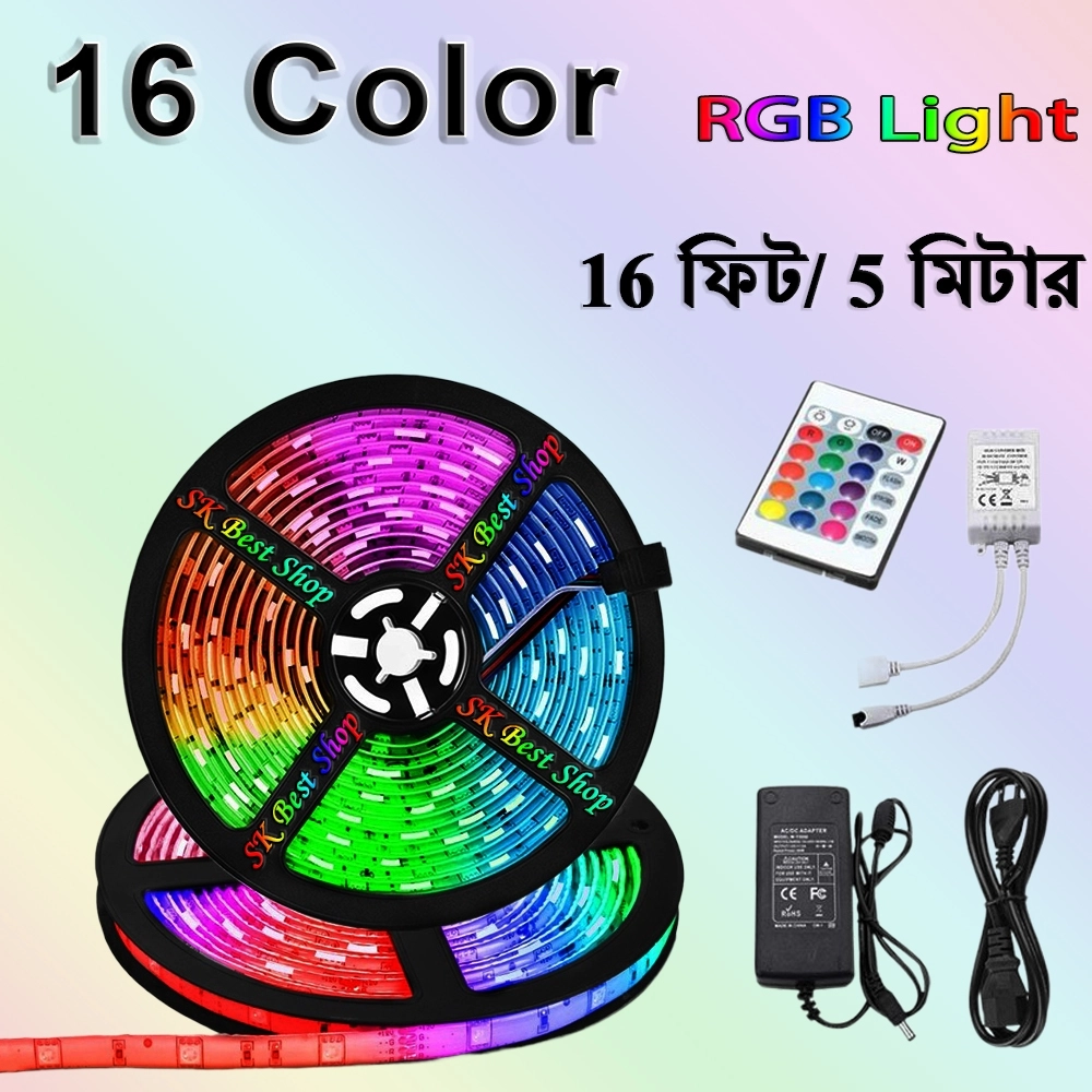 16 Colors Waterproof Flexible Tape Color Changing RGB LED Strip Lights ...