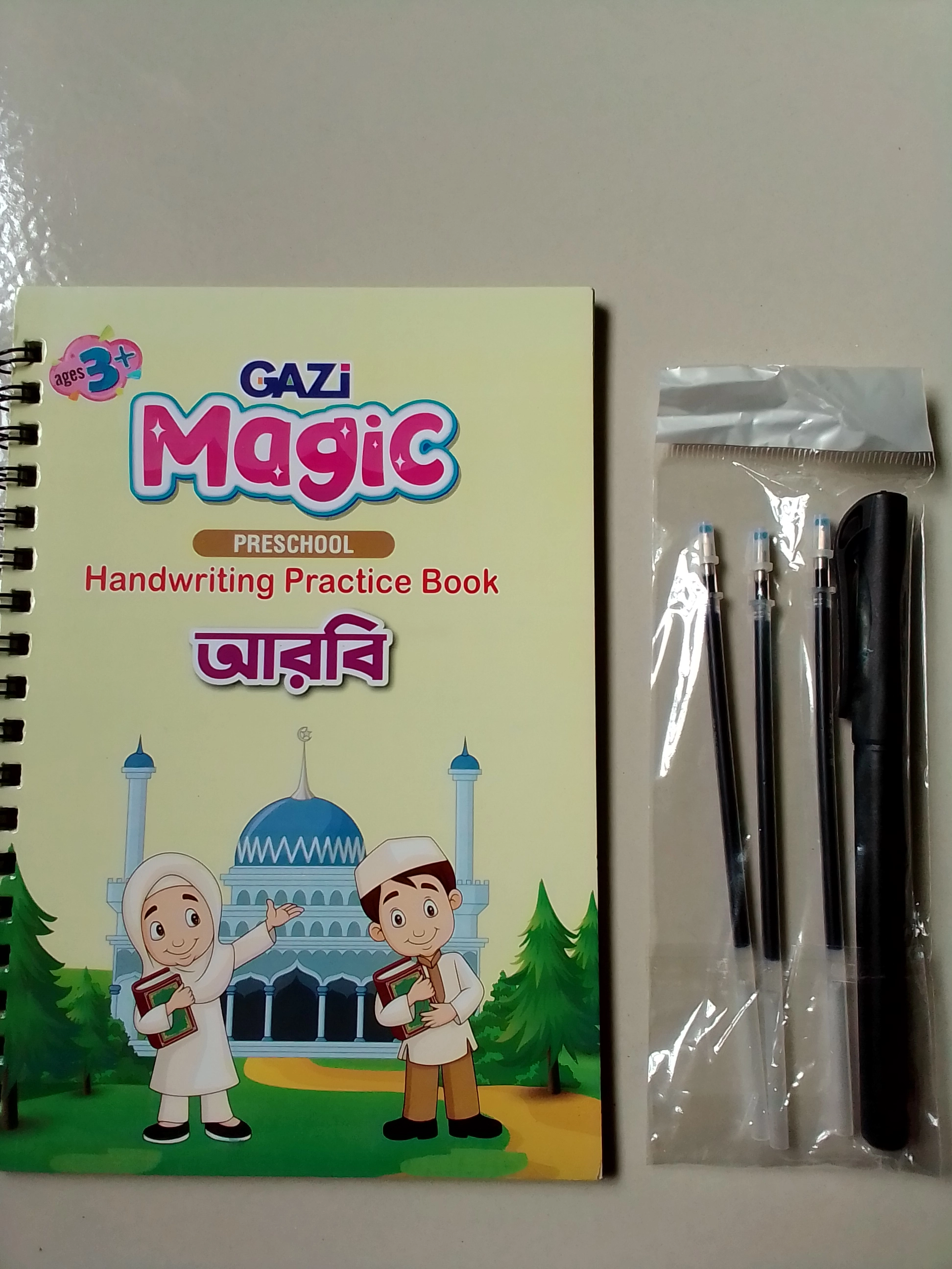 Magic Writing Practice Arabic Magic Handwriting Practice Book With magic 1 pen and 3 Sis