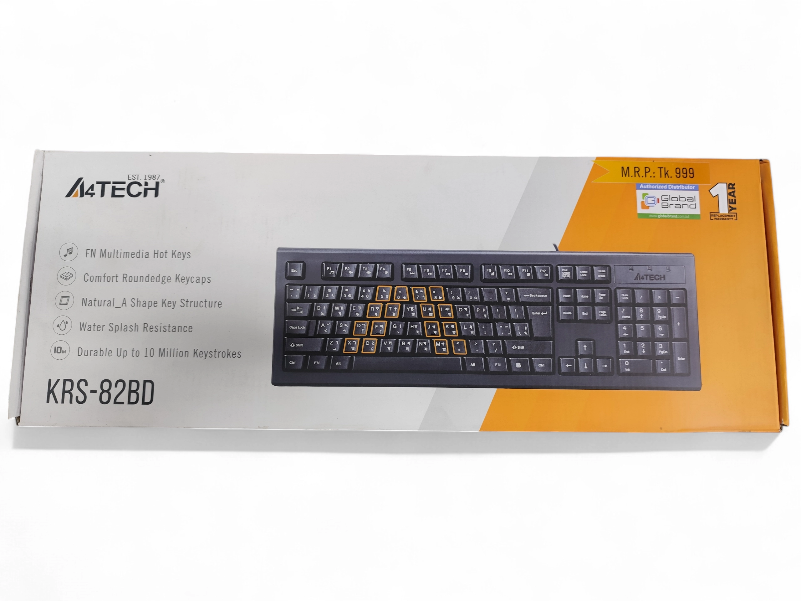 A4TECH ORIGINAL Keyboard - Bangla Layout - FN Multimedia Key - Comfort ...