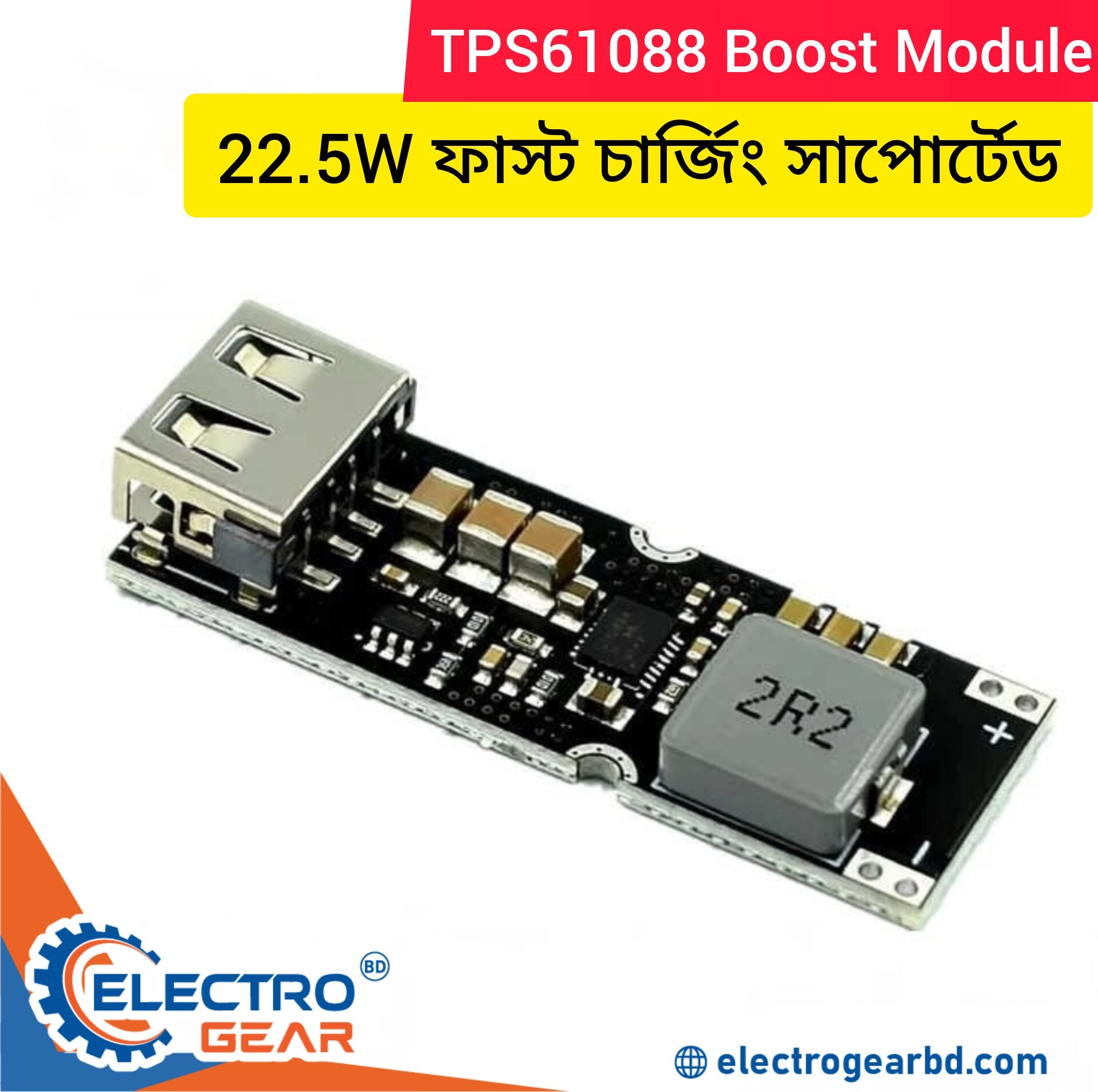 TPS61088 Single Cell Lithium Battery Boost Converter Module – 3.7V/4.2V ...