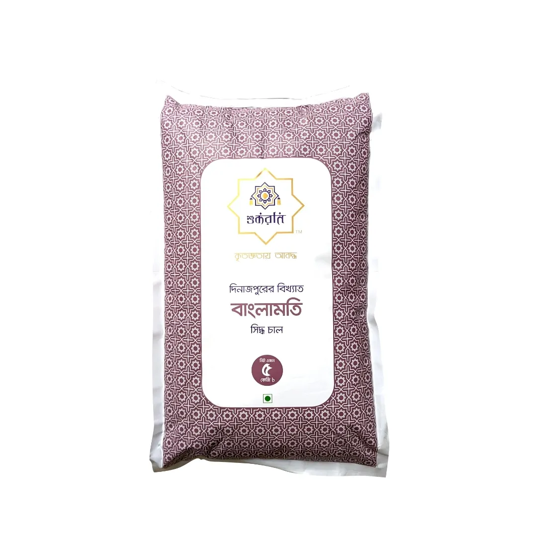 Banglamoti Rice Shukran Banglamoti Rice – 5kg