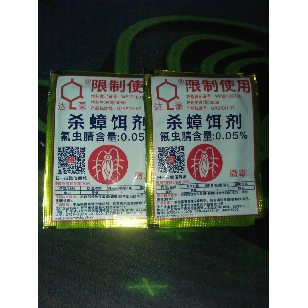China Cockroach Powder