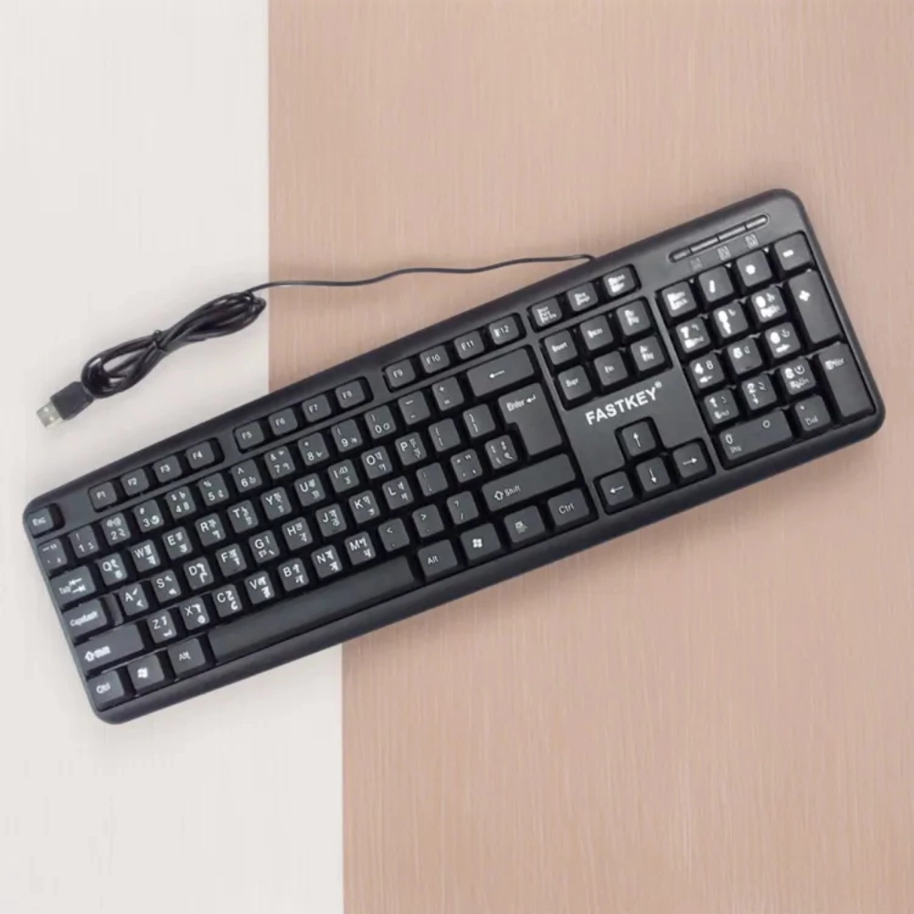Enhance Typing Experience With Keyboard, Fastkey Lk 04 Keyboard For ...