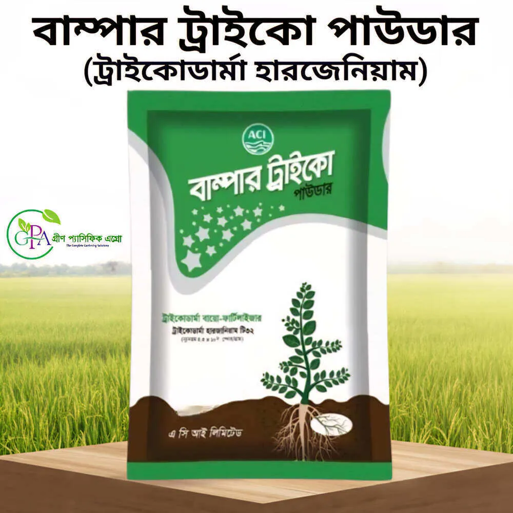 Aci Bumper Trico Powder (Trichoderma Harzianum) - 1kg