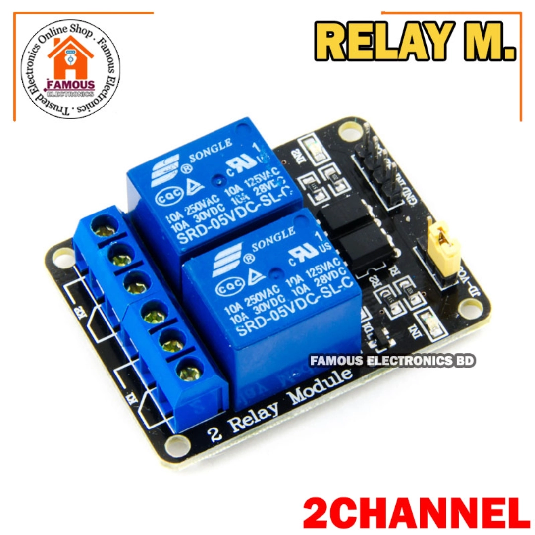 2 Channel 5V Relay Board Module