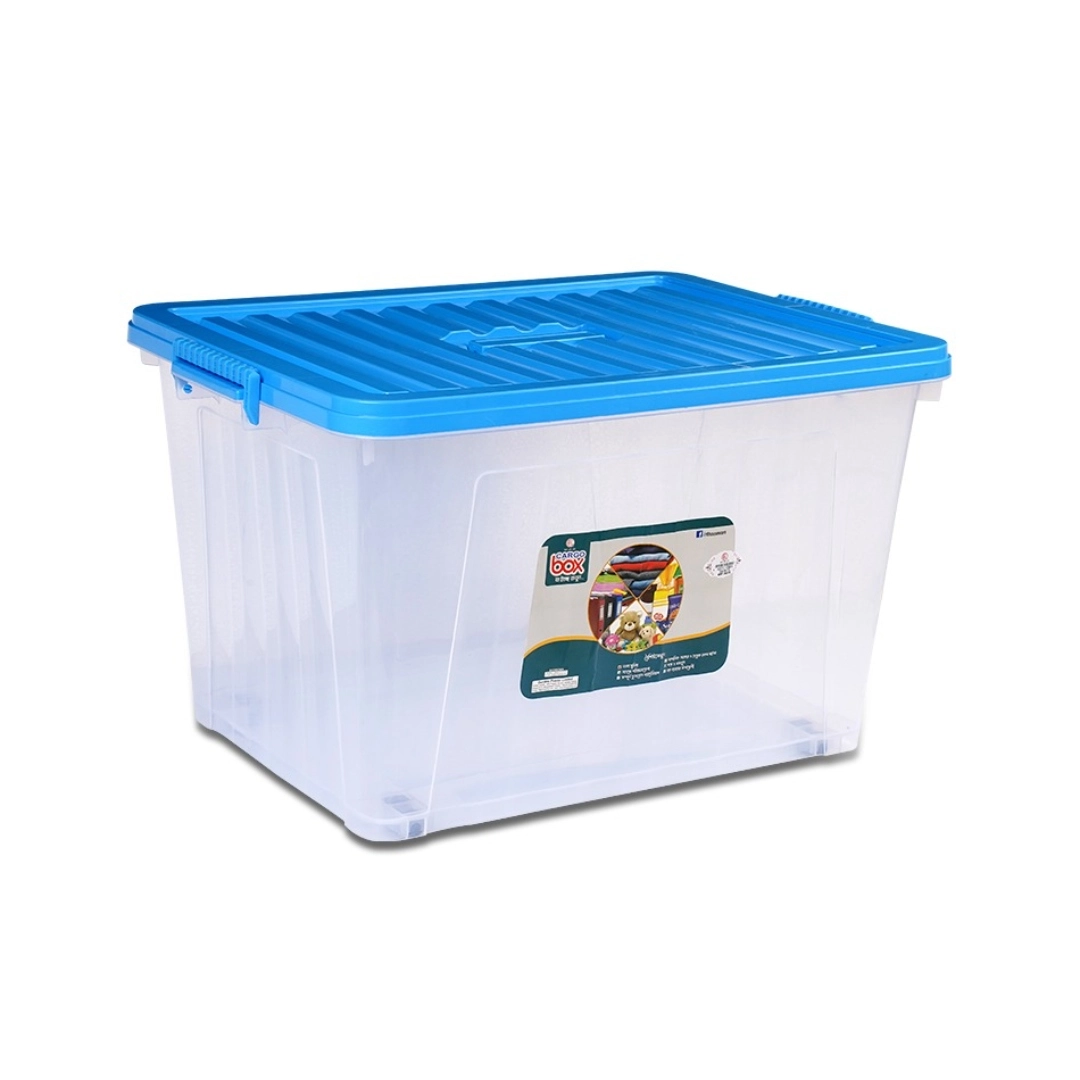 RFL Cargo Box 110L 628772