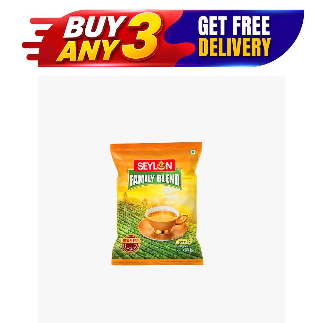 Seylon Family Blend Tea 200gm Foil Pack