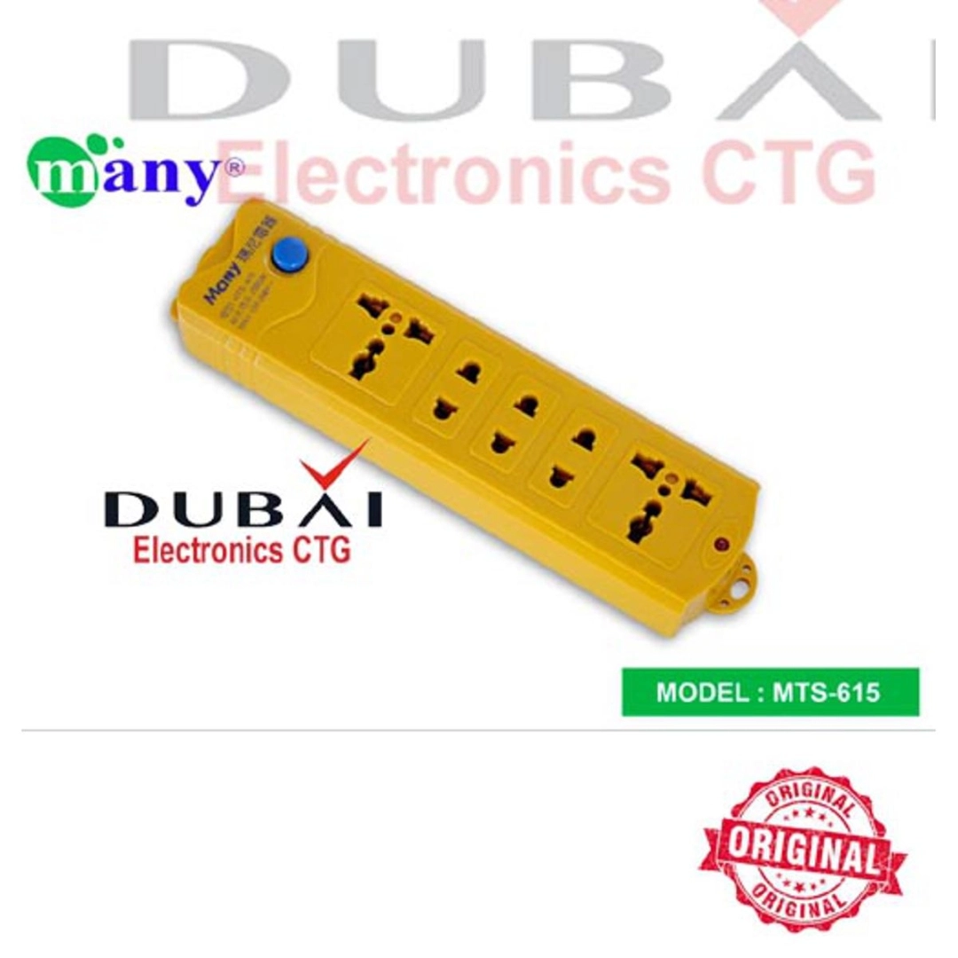 Multi Plug Only, Without Cable Inside Have Cable Joint Connector, Model ...