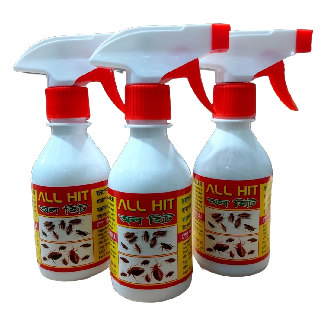 Charpuka Insect Bed Bug (Charpoka) Control Spray 100% Satisfaction Bed-Gag Control ...