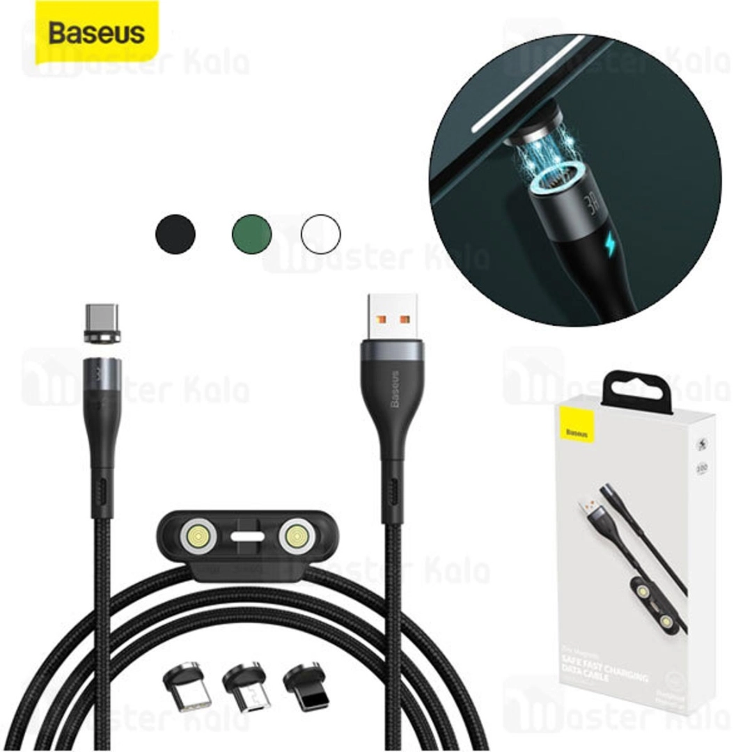 Baseus Zinc Magnetic 3-in-1 Cable Lightning/ Type-C/ Micro Fast Charge ...