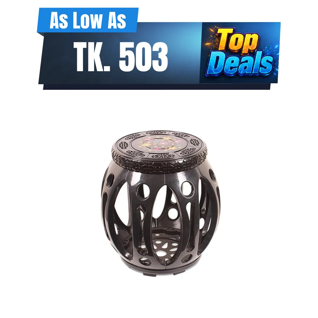 RFL Royal Stool Rose Wood 923331