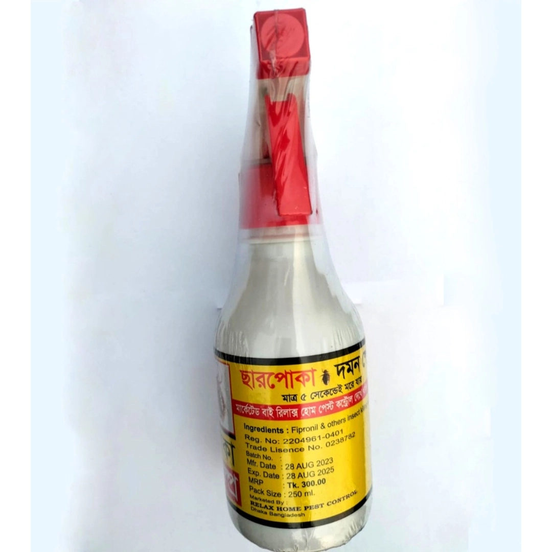 Charpuka Insect Bed Bug (Charpoka) Control Spray 100% Satisfaction 250Ml Bed-Gag ...