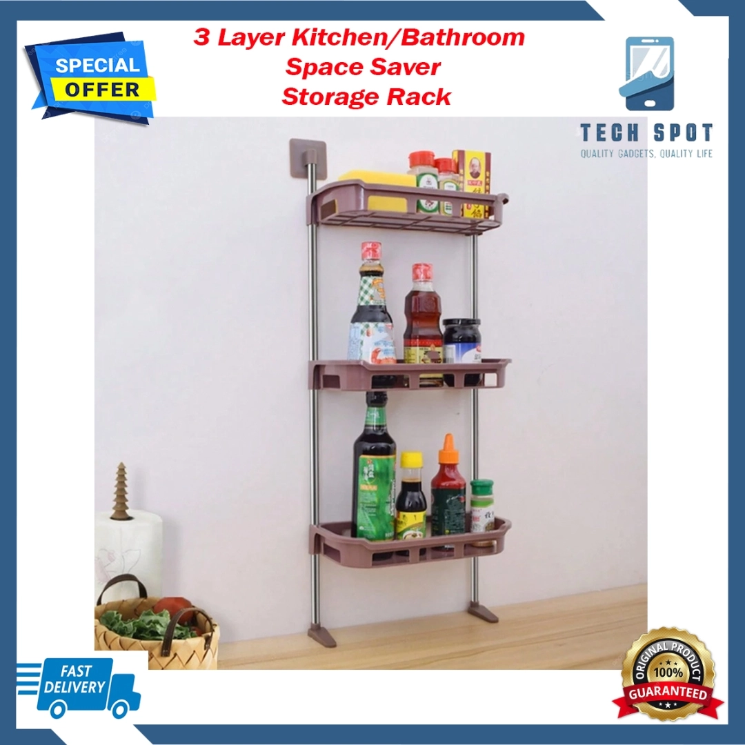 3 Tier Multifunctional Kitchen & Bathroom Wall Hanging Storage Rack