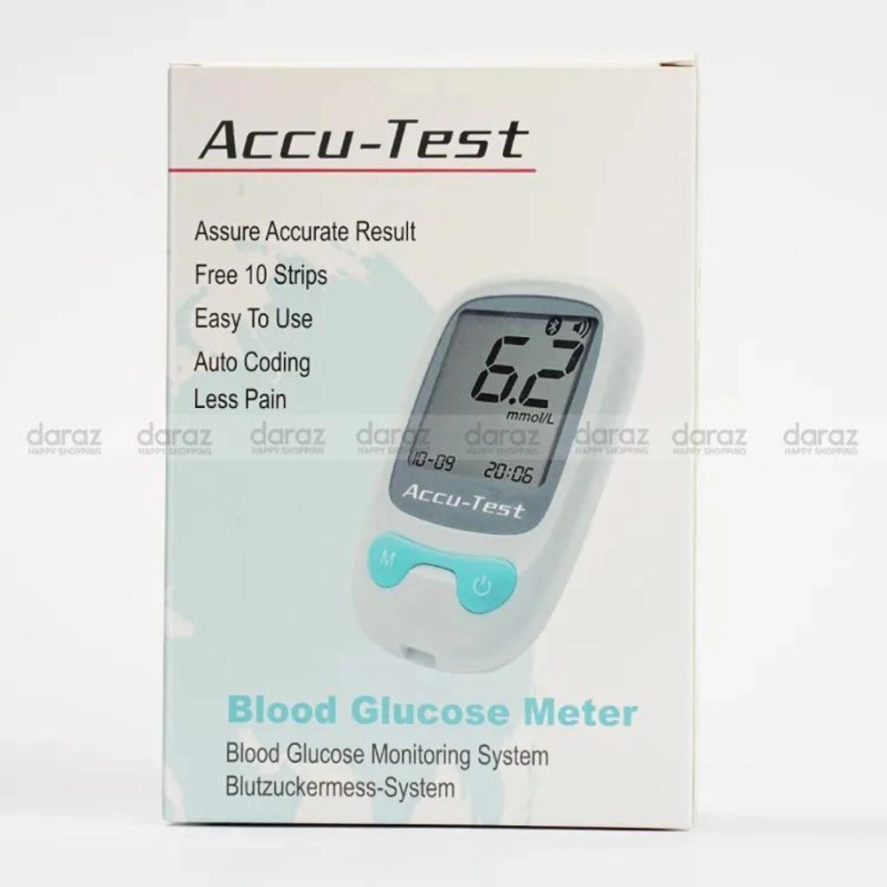 ACCU-Test Blood Glucose Monitor (Korean) with 10 Strips & 10 Needles FREE