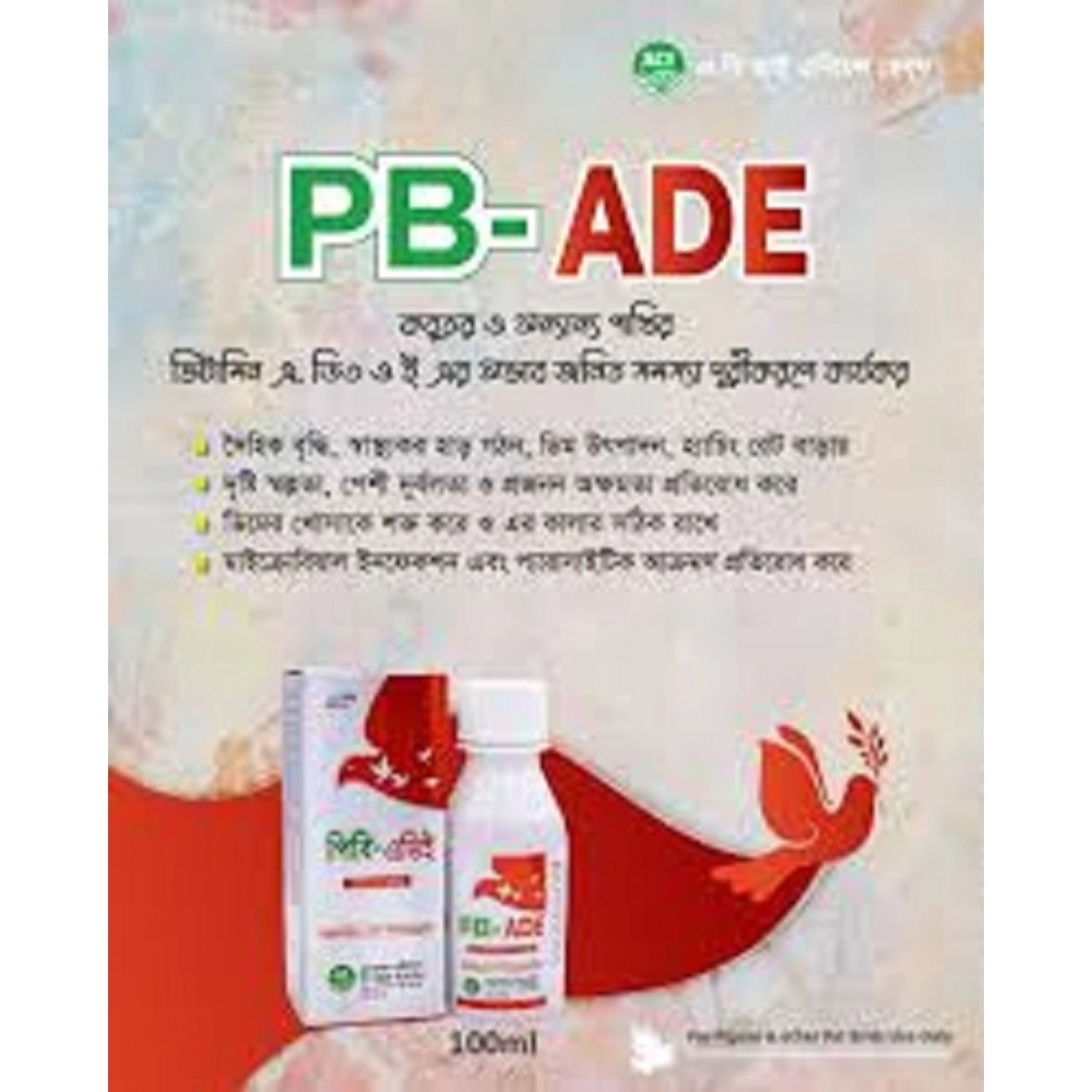 PB-ADE Liquid 100 ml Medicine for Birds-Birds-Food-Medicine-01/02 pcs ...