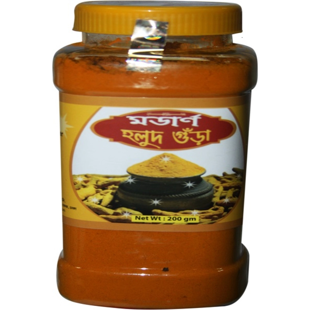 Holud Gura 200 gm Turmeric Powder 200 gm Modern Herbal