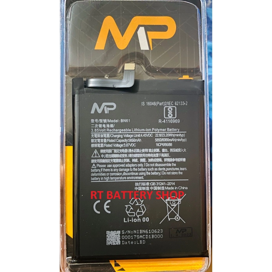 Batterie BN61 pour Xiaomi POCO X3