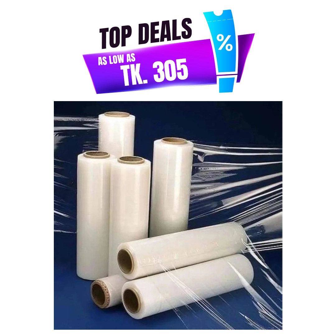 Poly Roll 20 inch 1KG Wrapping Poly