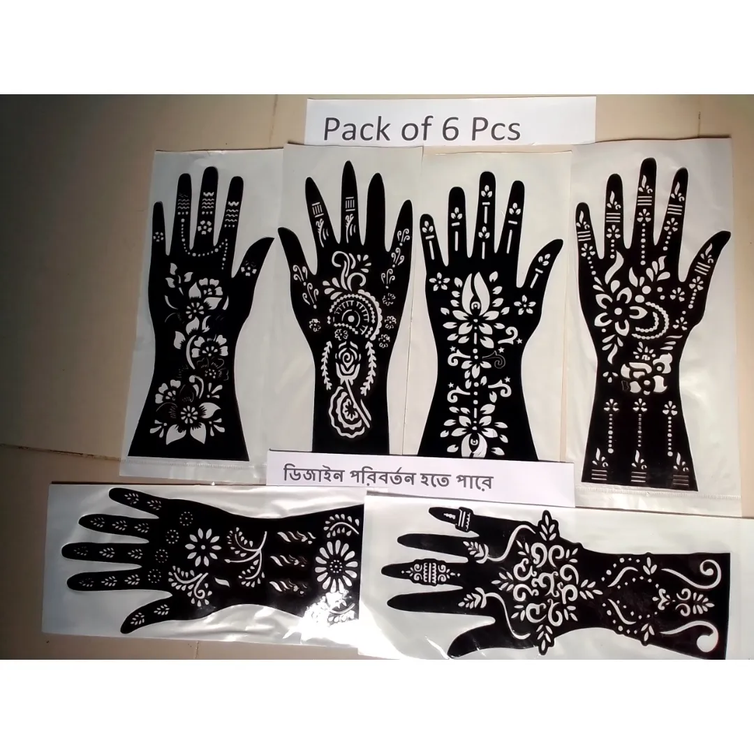 6 Pcs Mehedi Designed Steakers for easy hand Mehedi art