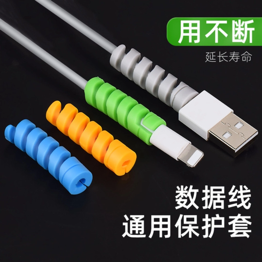 Cable Protector Set Data Cable Protector Set 12 Pcs Silicone Spiral Cover for USB Charging ...