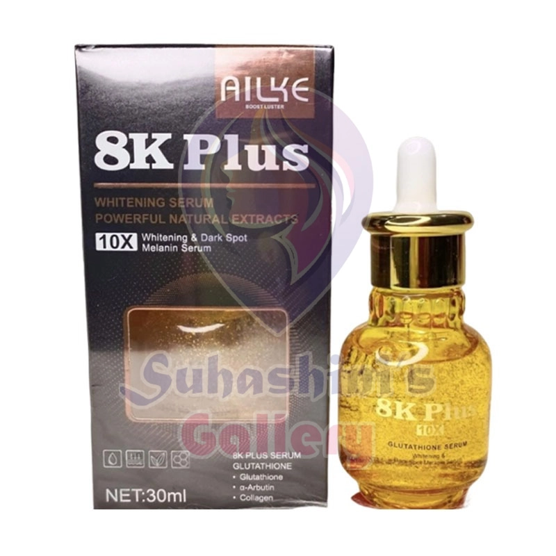 AILKE 8K Plus 10x Whitening Glutathione Luxury Serum -AILKE 8K Plus Whitening  Serum 30ml