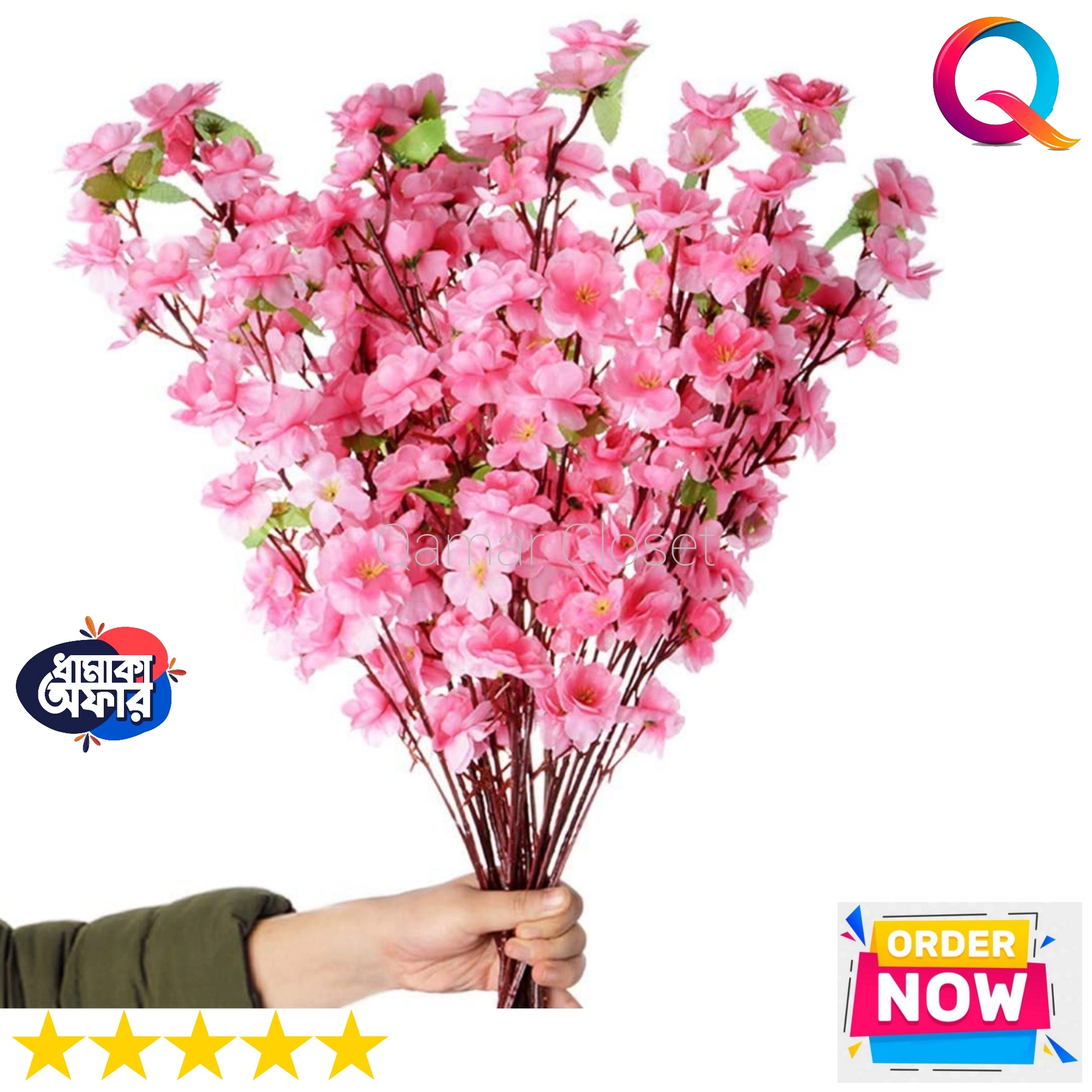 Artificial Flower Bouquet Cherry