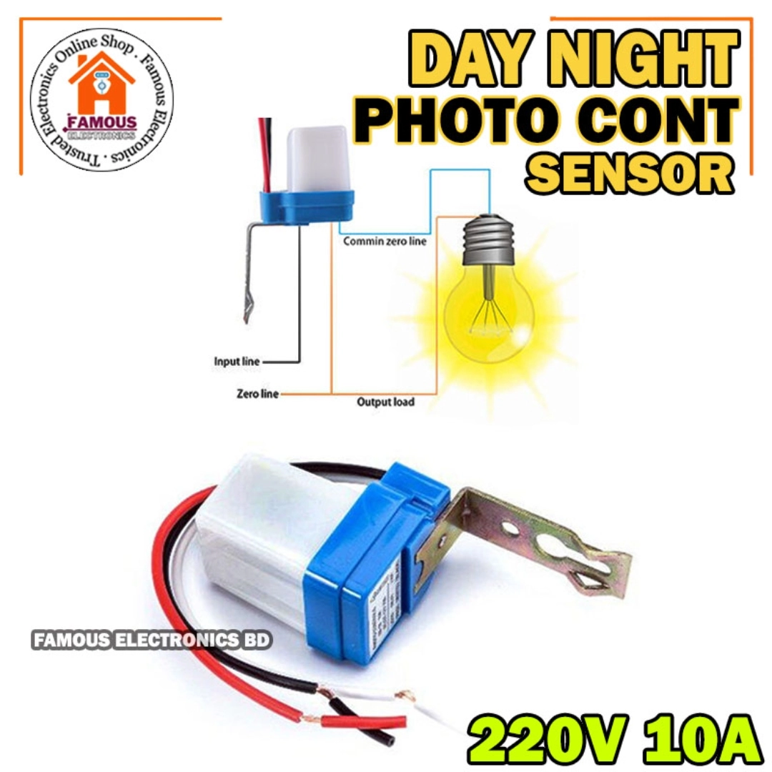 Ac Day Night Auto On Off light Sensor switch 10A/Automatic Auto On Off ...