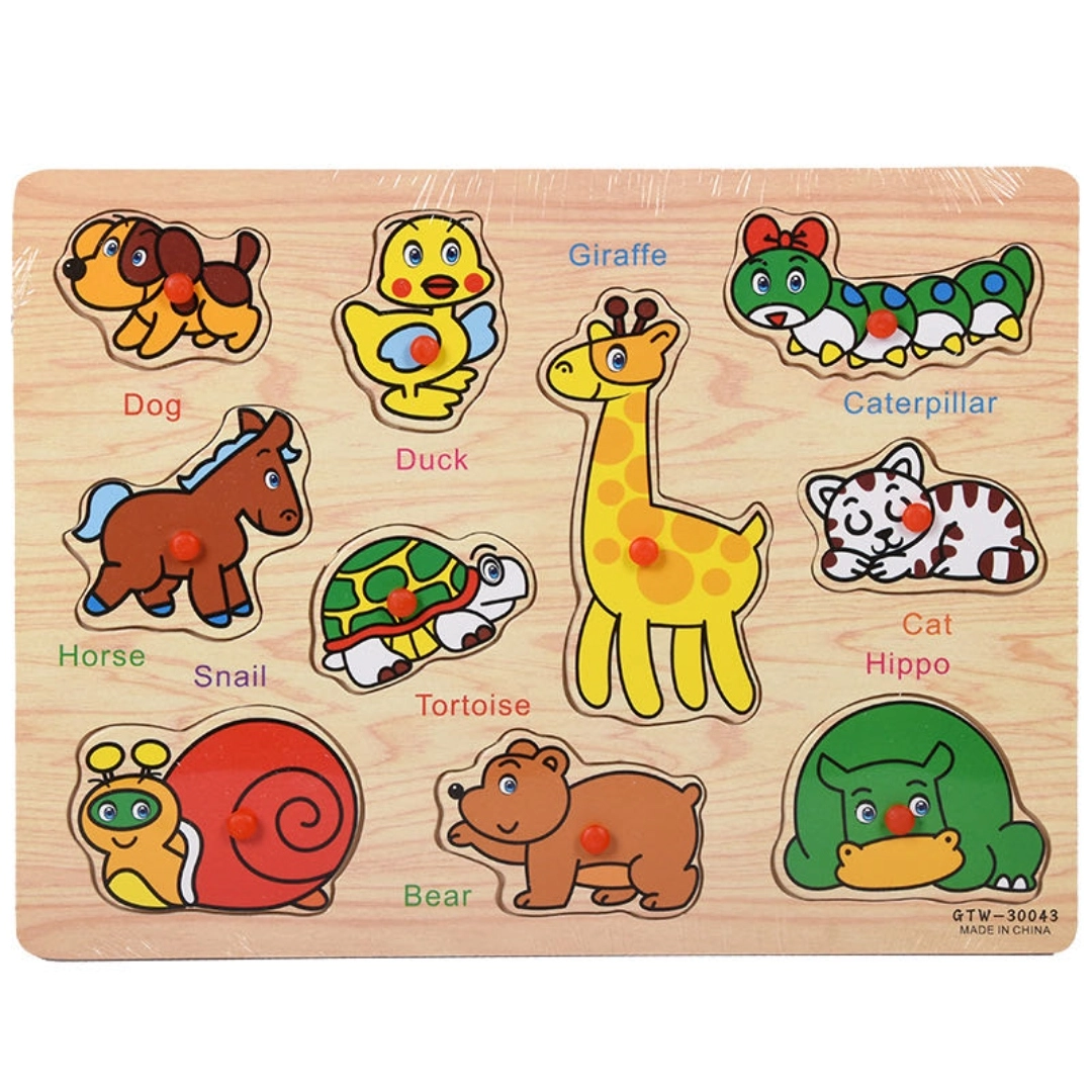 Wooden 3D Peg Puzzle Animal Set - Smart Educational Stem Learning Toy ...