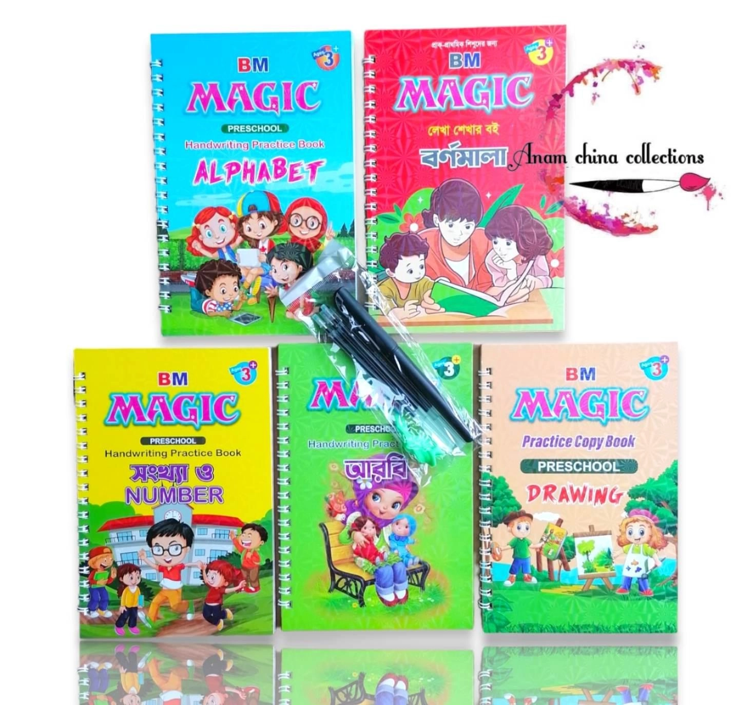 Magic Writing Practice Kid's Magic Handwriting Practice Book For Kid's (5PS Combo)