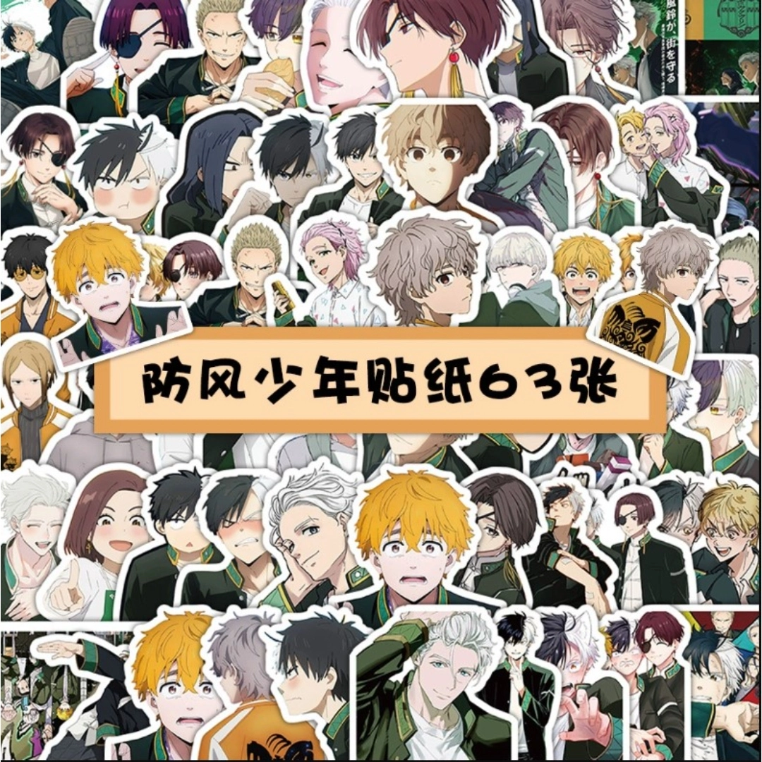 30Pcs/Set Wind Breaker Haruka Sakura PVC Waterproof Mini Stickers For ...