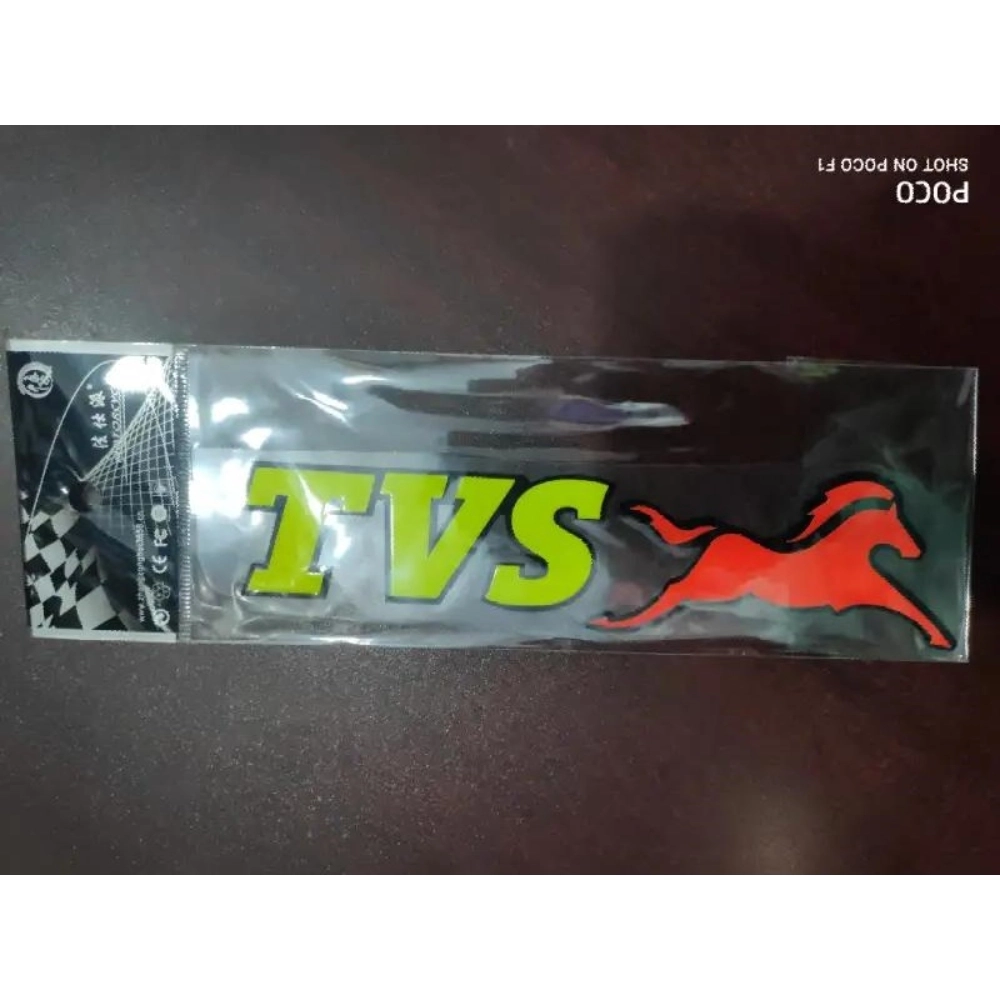 TVC LOGO Reflective Emblem Decal Car Bike Sticker Logo (5x5 Inch)