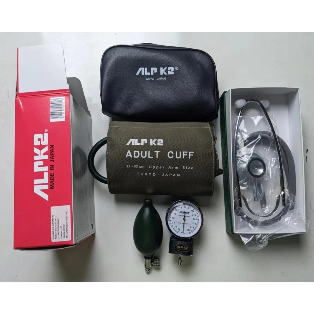ALPK2 Blood Pressure Machine with Stethoscope 1set, (Made in Japan)