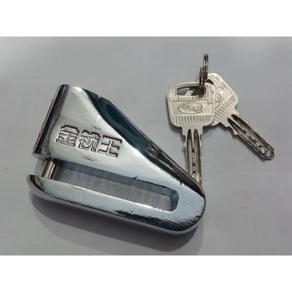 Medium Plug Lock Hydraulic Disc Bike Lock (Medium Plug size) - Silver