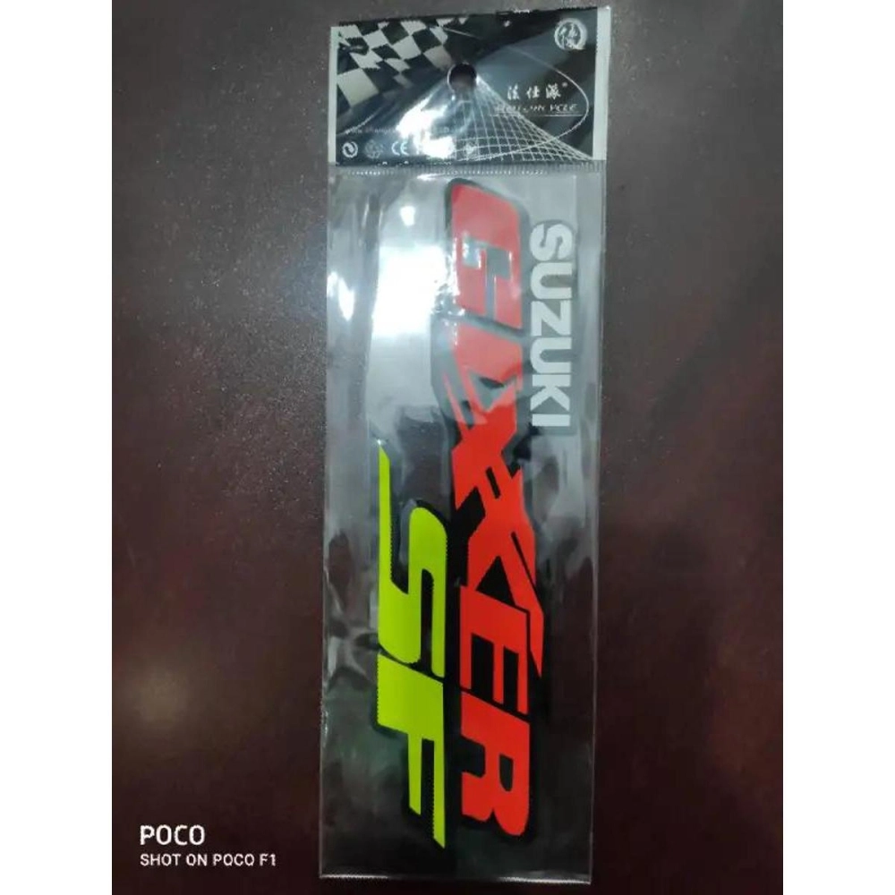 GIXXER SP LOGO Reflective Emblem Decal Car Bike Sticker Logo (5x5 Inch)