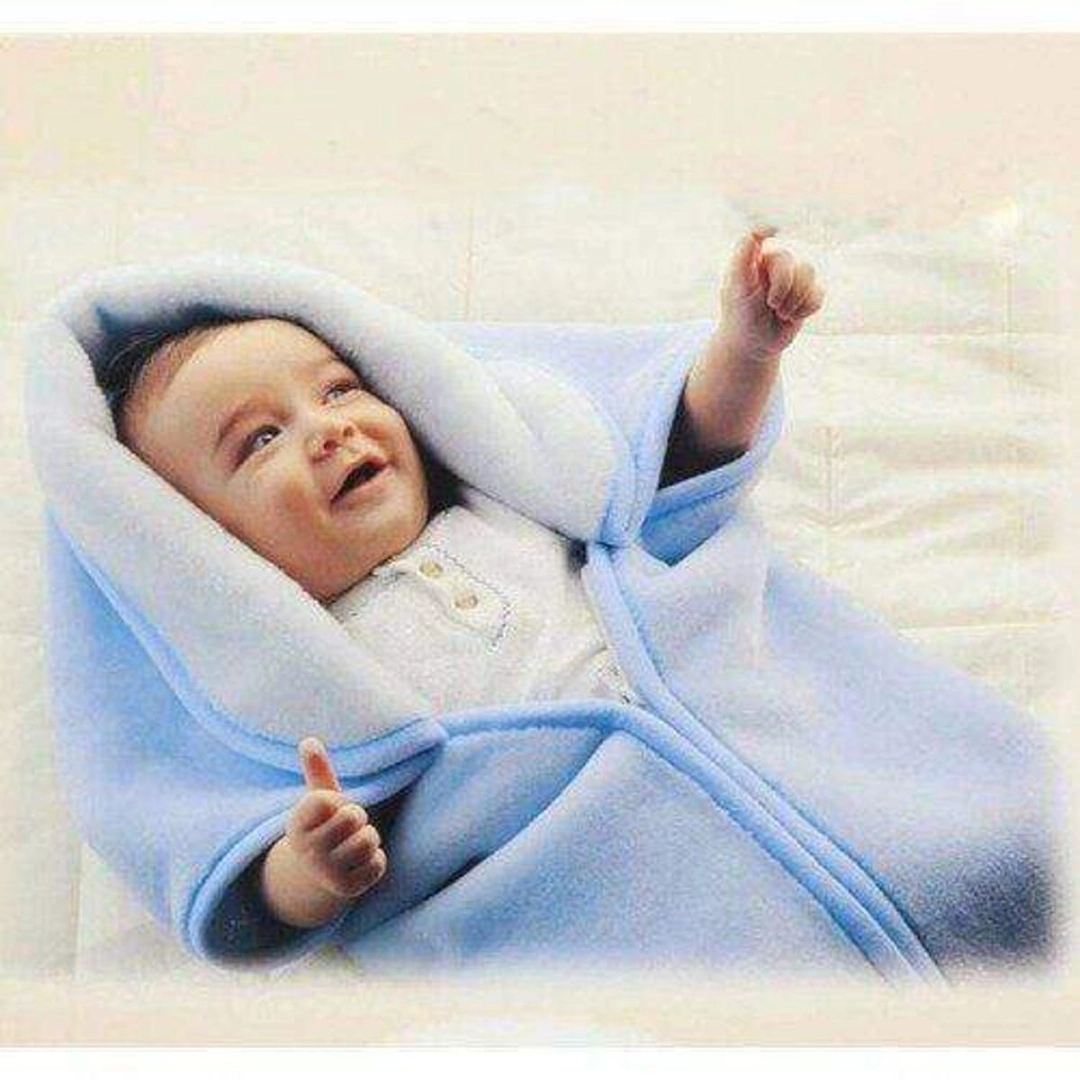 Baby sac / New Born Baby Sac Blanket with Zip Through and Collar(null)