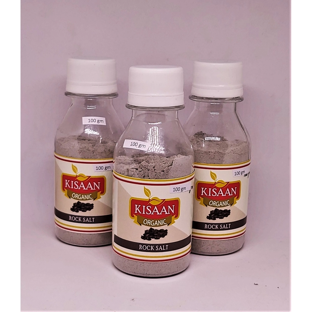 Bit Salt Powder Black Salt Home Made বীট লবন - 300 Gm