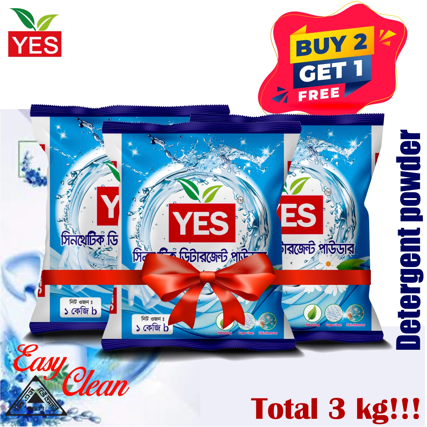 Yes Synthetic Detergent Powder – 3kg (B2G1)