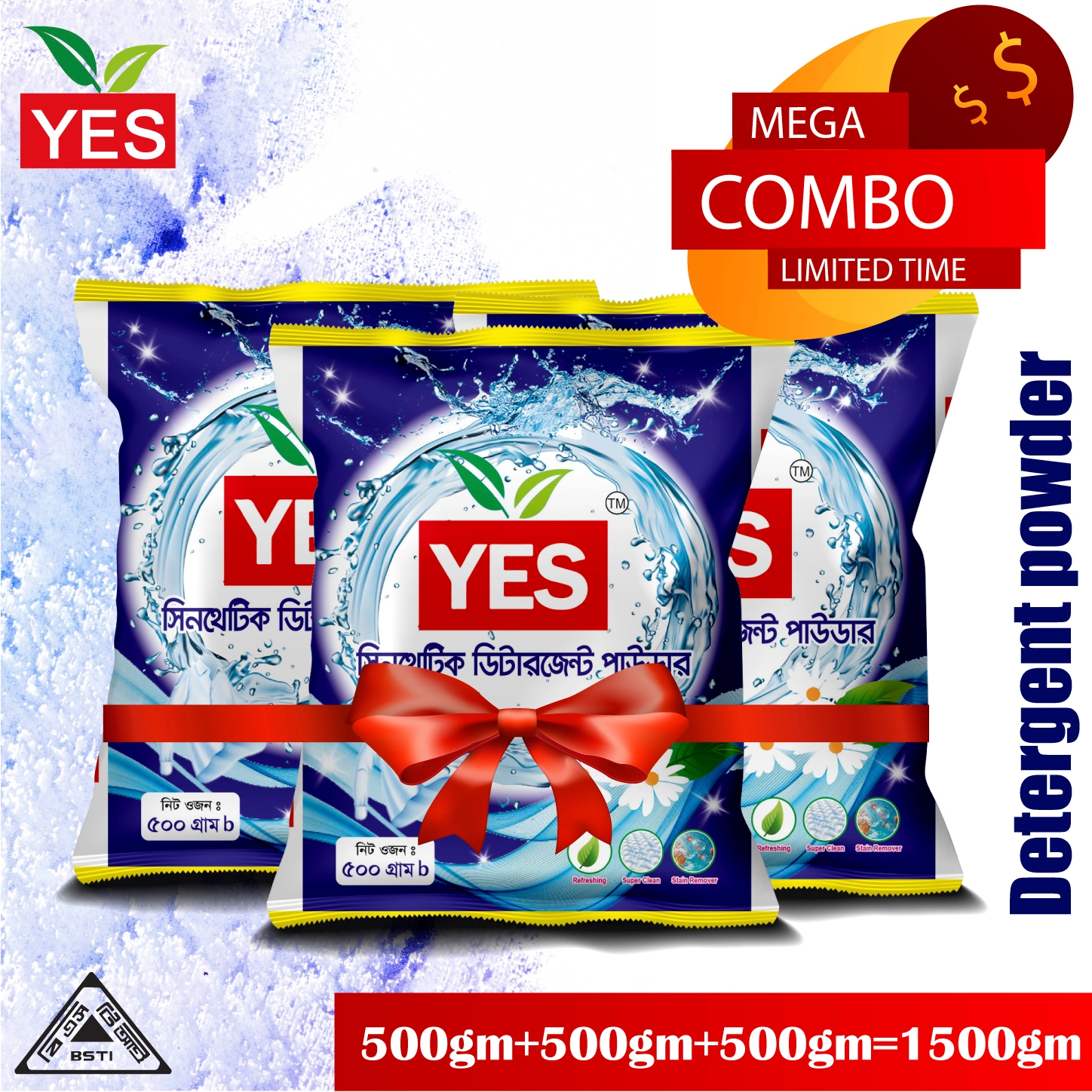 Yes Synthetic Detergent Powder Lemon - 1.5kg. (500gm x 3 Combo Pack)