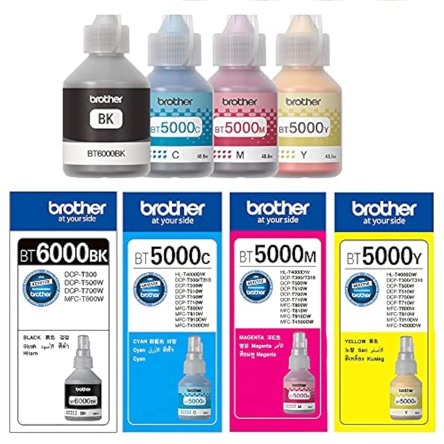 Full Ink Brother Ink Full Set For Printer T220-T300-T500-T700-T800 - Maintain ...