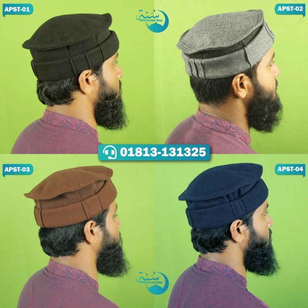 Pakol Design Beautiful Design Islamic Items Afghan Pakol Tupi For Men