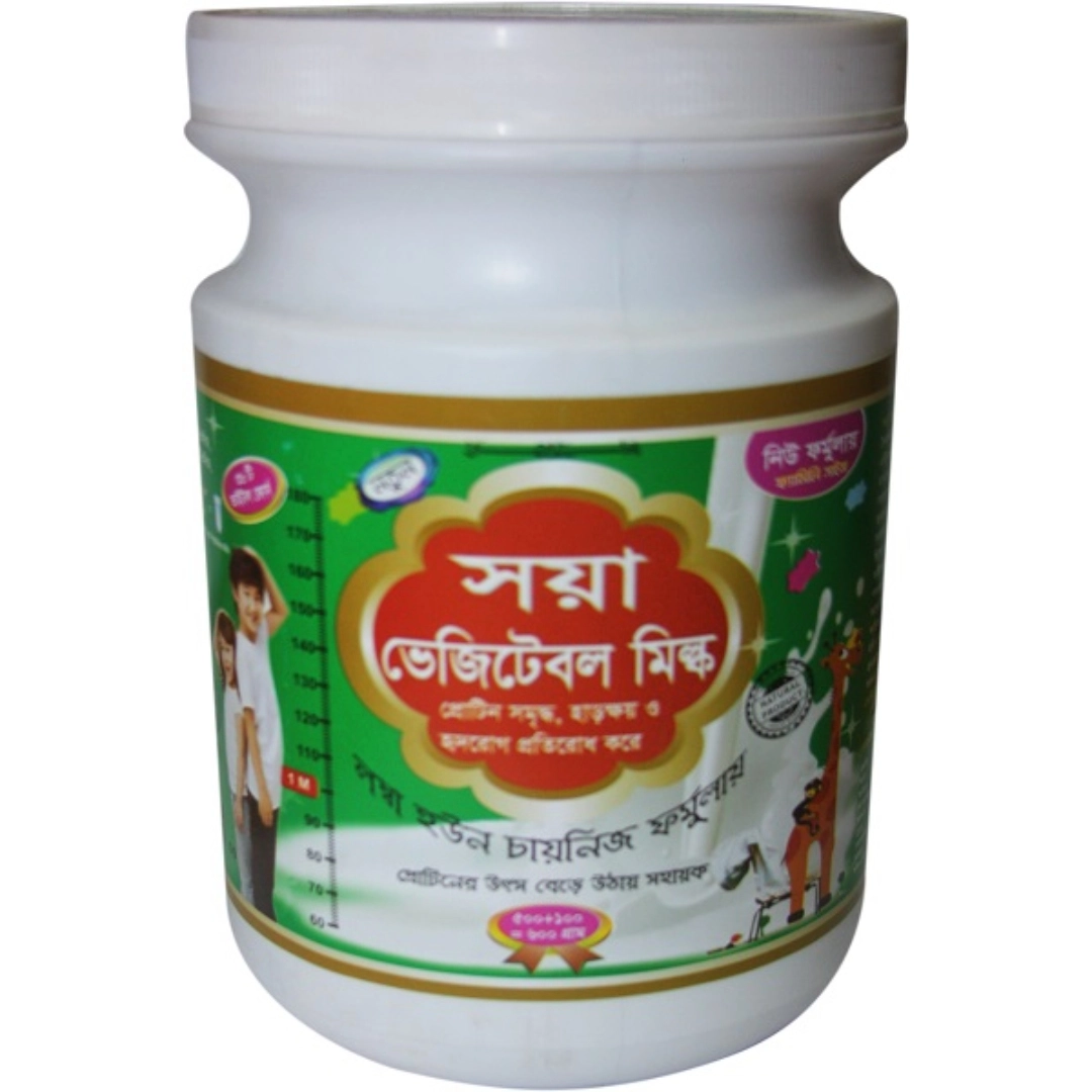 Soya Vegetable Milk - 600G Modern Herbal