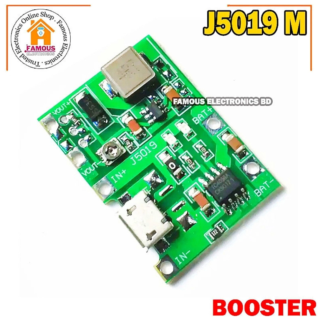 J5019 Li-ion 3.7/4.2 Volt Battery Charger Board + DC-DC Step Up and ...