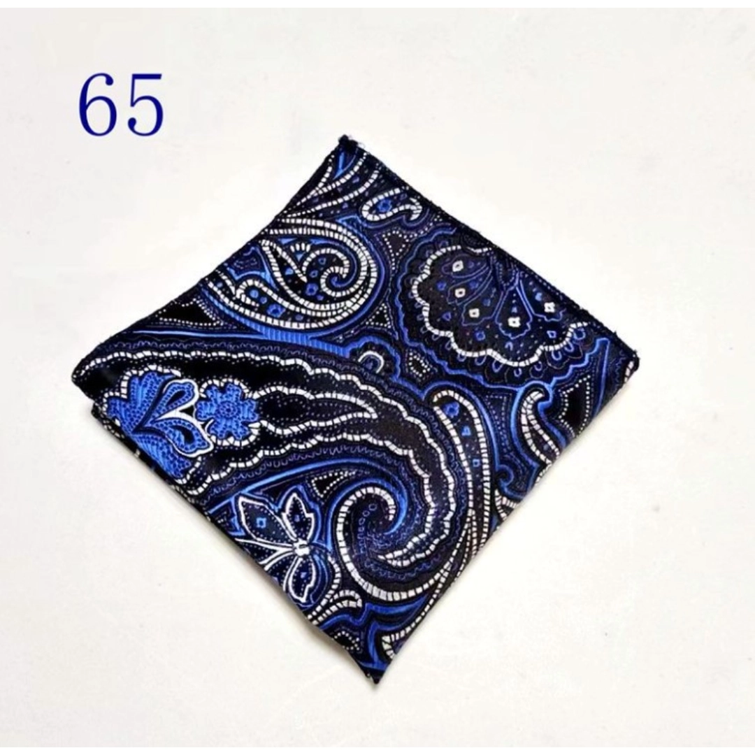 Best Sellers: The most popular items in Men's Handkerchiefs