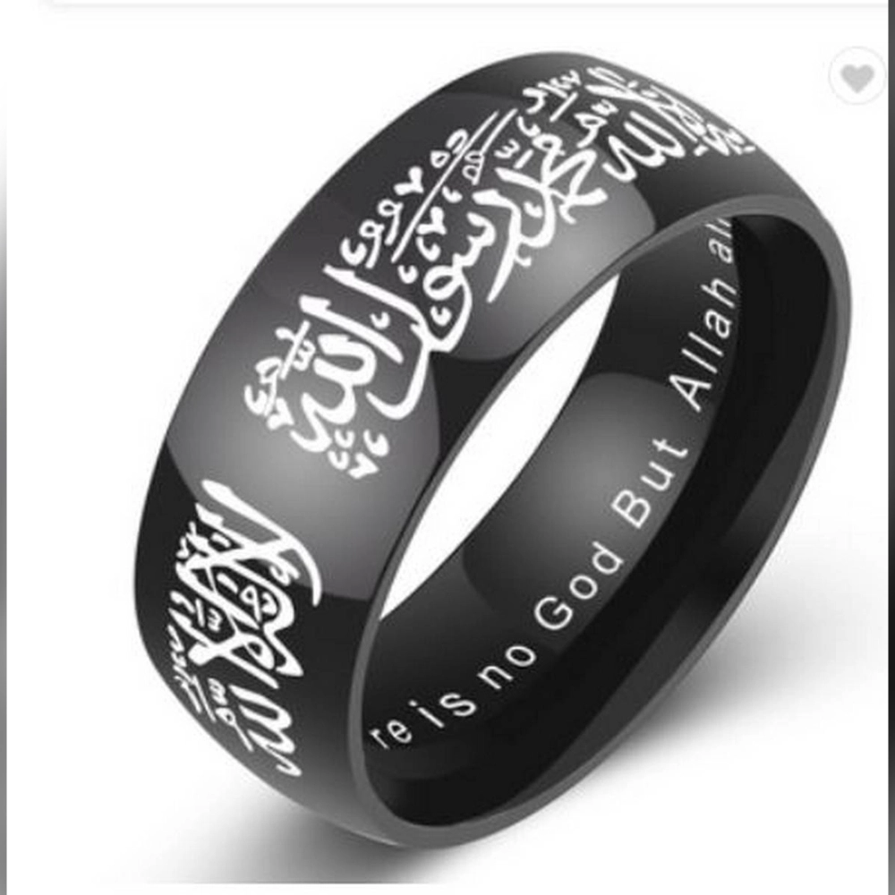Islamic Jewellery Ring With Shahada In Arabic & English