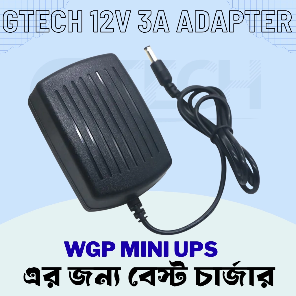GTECH 12V 3A Power Adapter Compatible with WGP Mini UPS, Routers, ONU ...